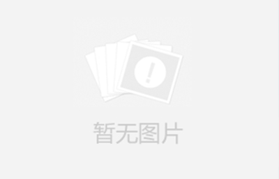 在選擇振動篩時，只要根據(jù)自己的篩分需求選擇